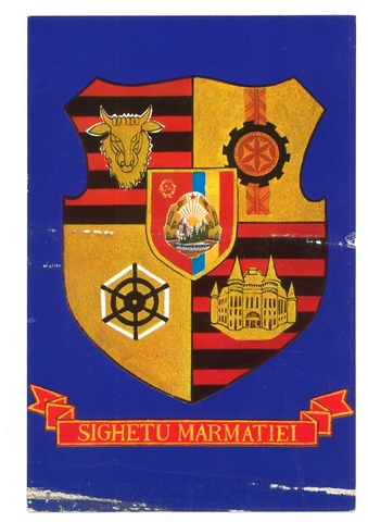 1850 - Stema Municipiului Sighetu Marmatiei
